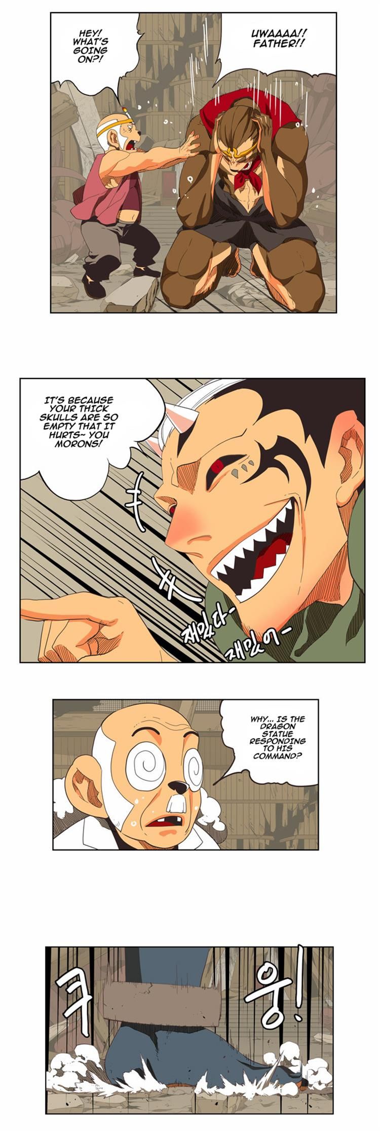 Page 14 of Chapter 134