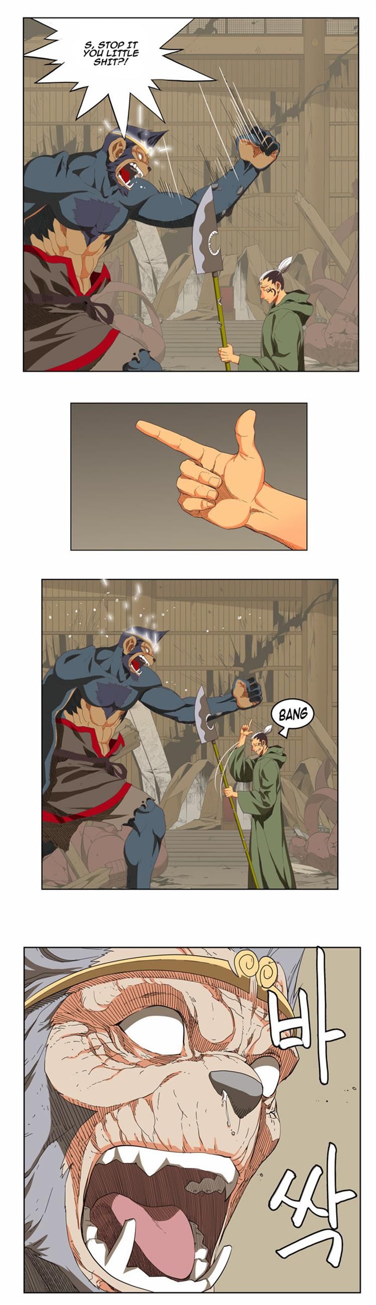 Page 15 of Chapter 134