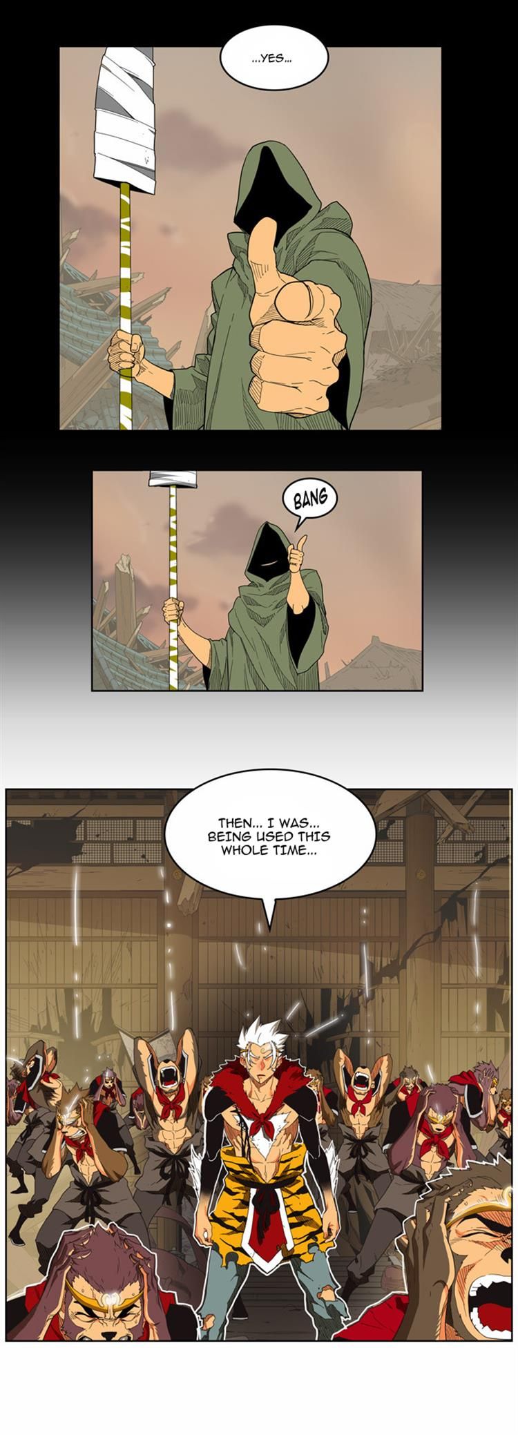 Page 18 of Chapter 134