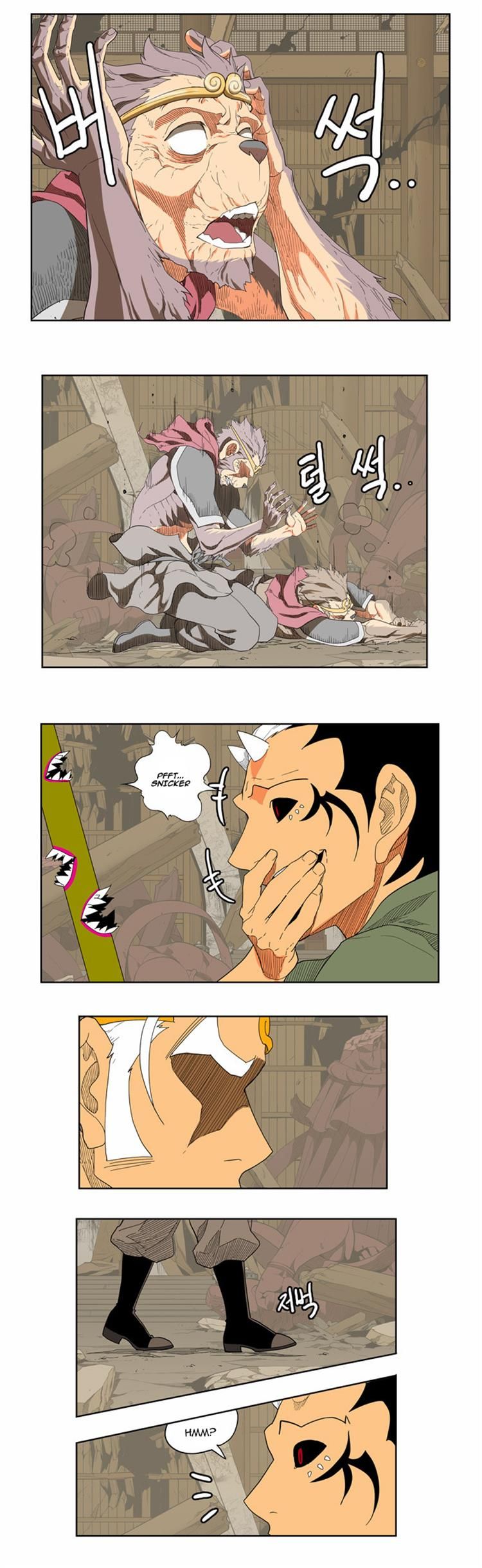 Page 19 of Chapter 134