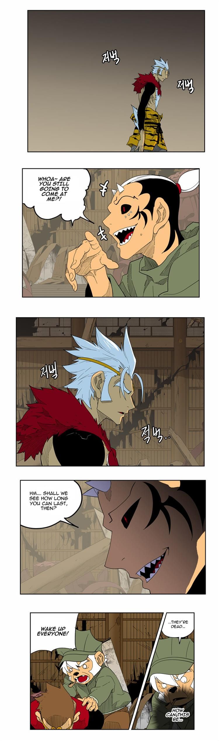 Page 20 of Chapter 134