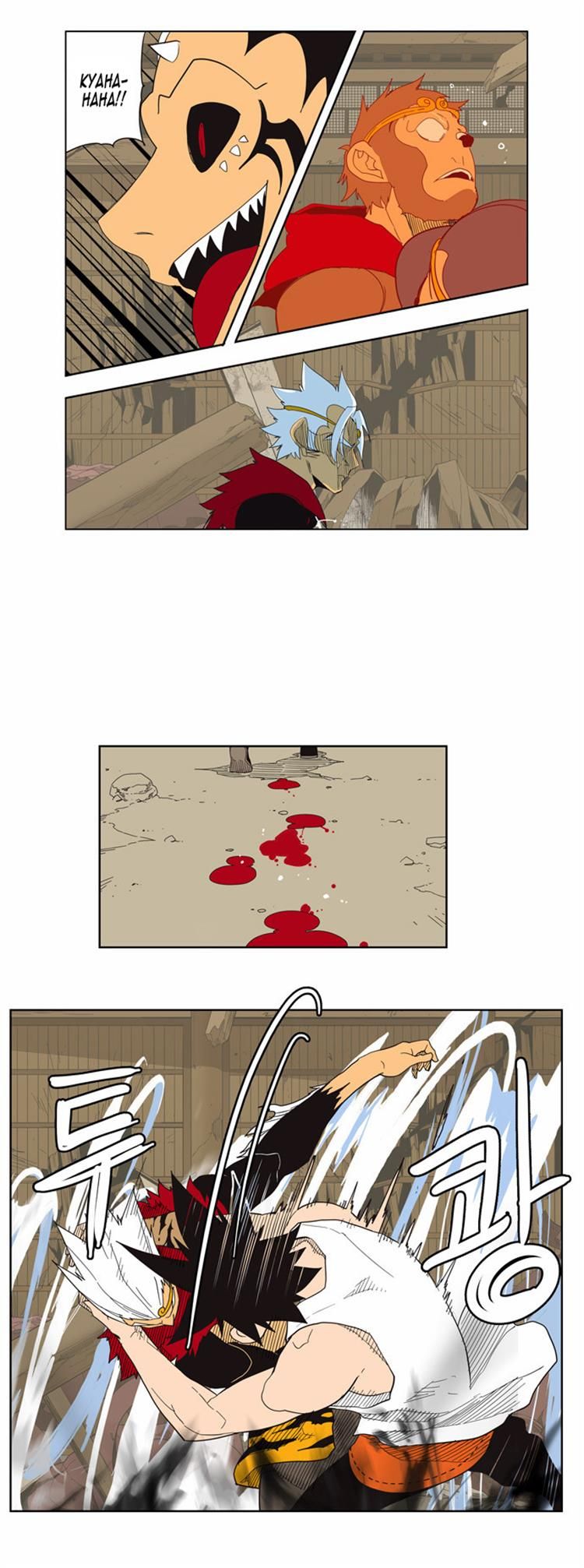 Page 24 of Chapter 134