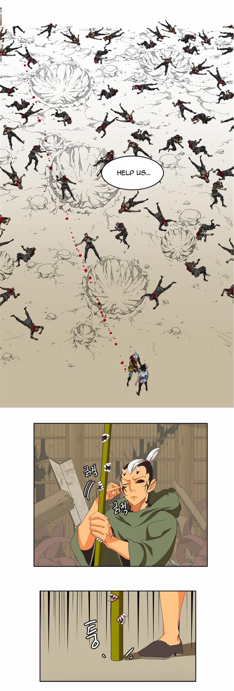 Page 27 of Chapter 134