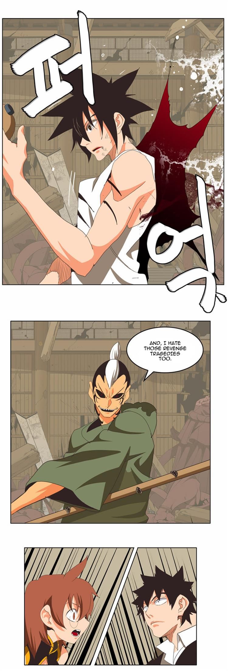 Page 29 of Chapter 134