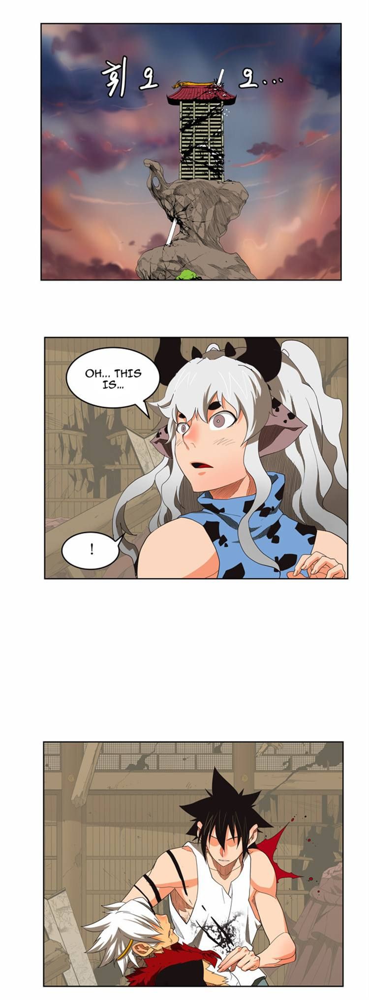 Page 3 of Chapter 135
