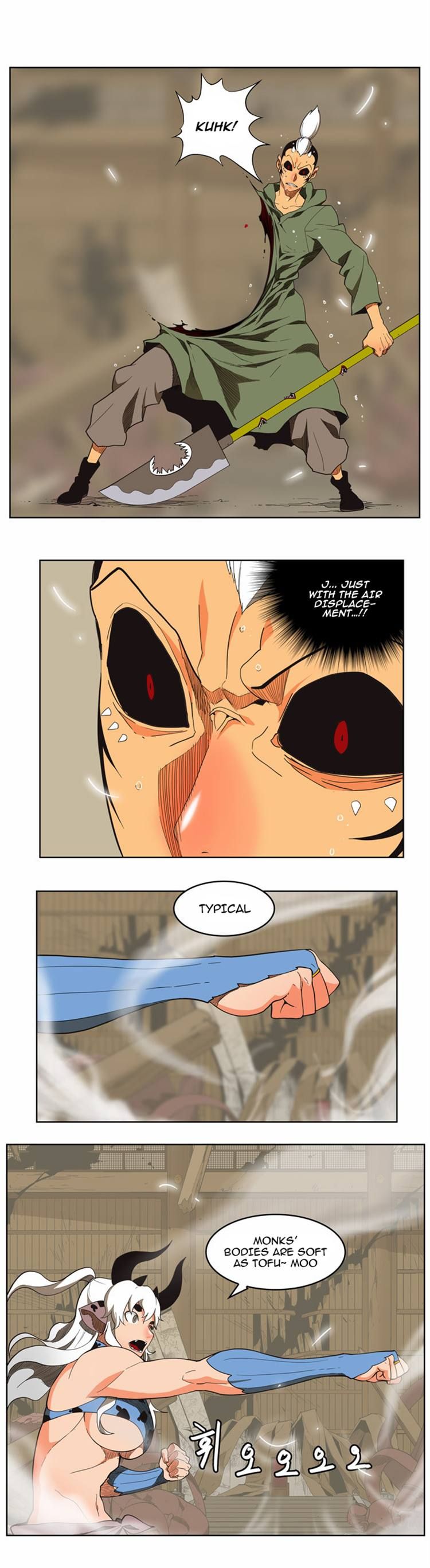 Page 13 of Chapter 135