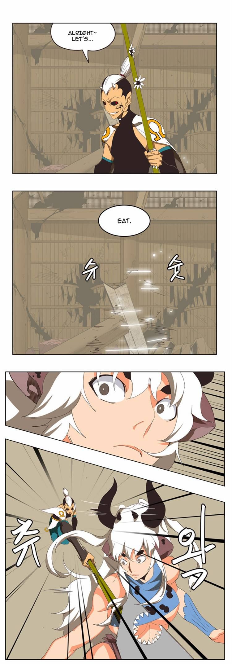 Page 19 of Chapter 135