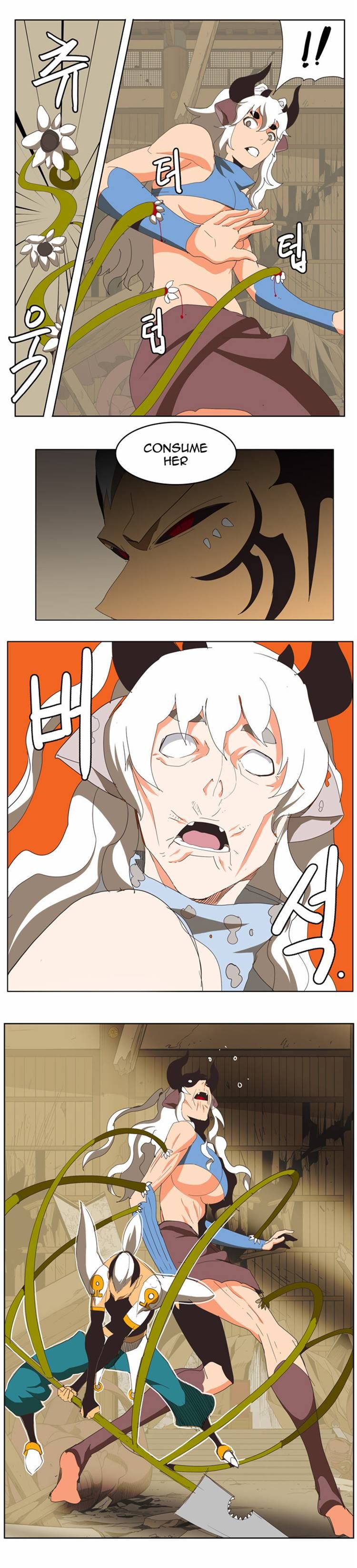 Page 21 of Chapter 135