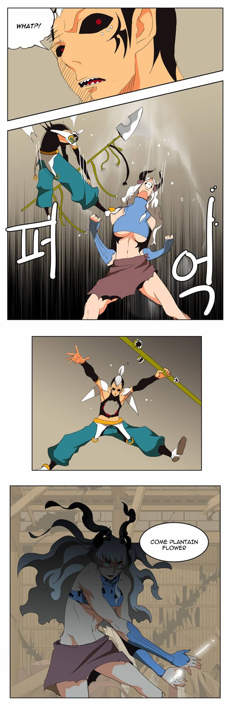Page 23 of Chapter 135