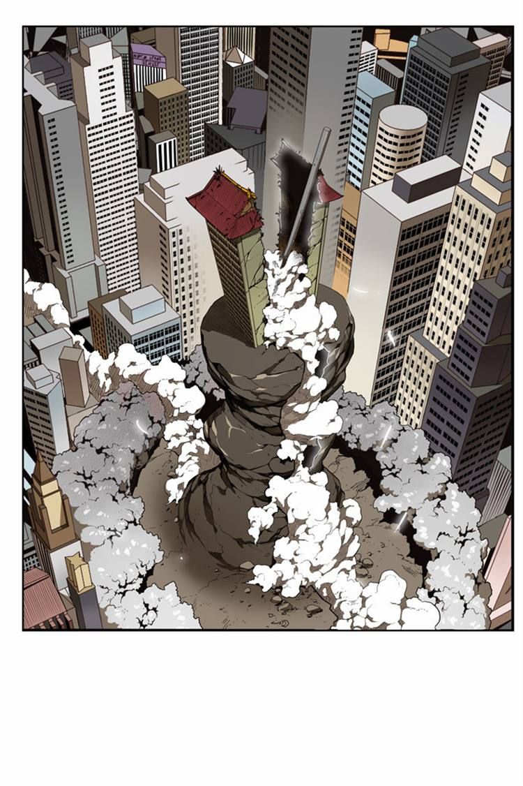 Page 29 of Chapter 135