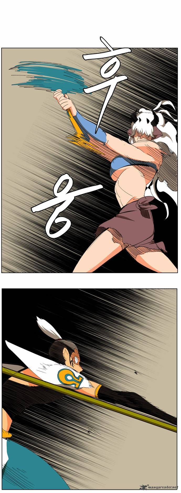 Page 2 of Chapter 136
