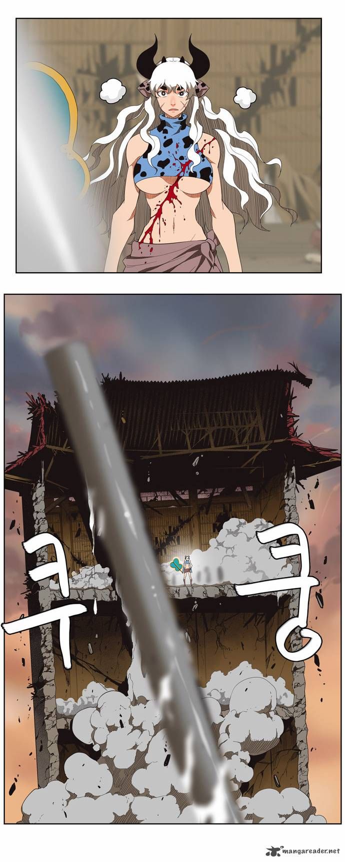 Page 5 of Chapter 136