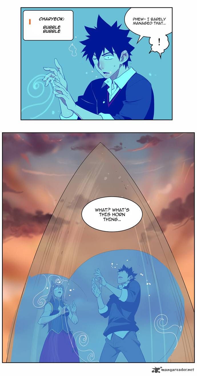 Page 17 of Chapter 136