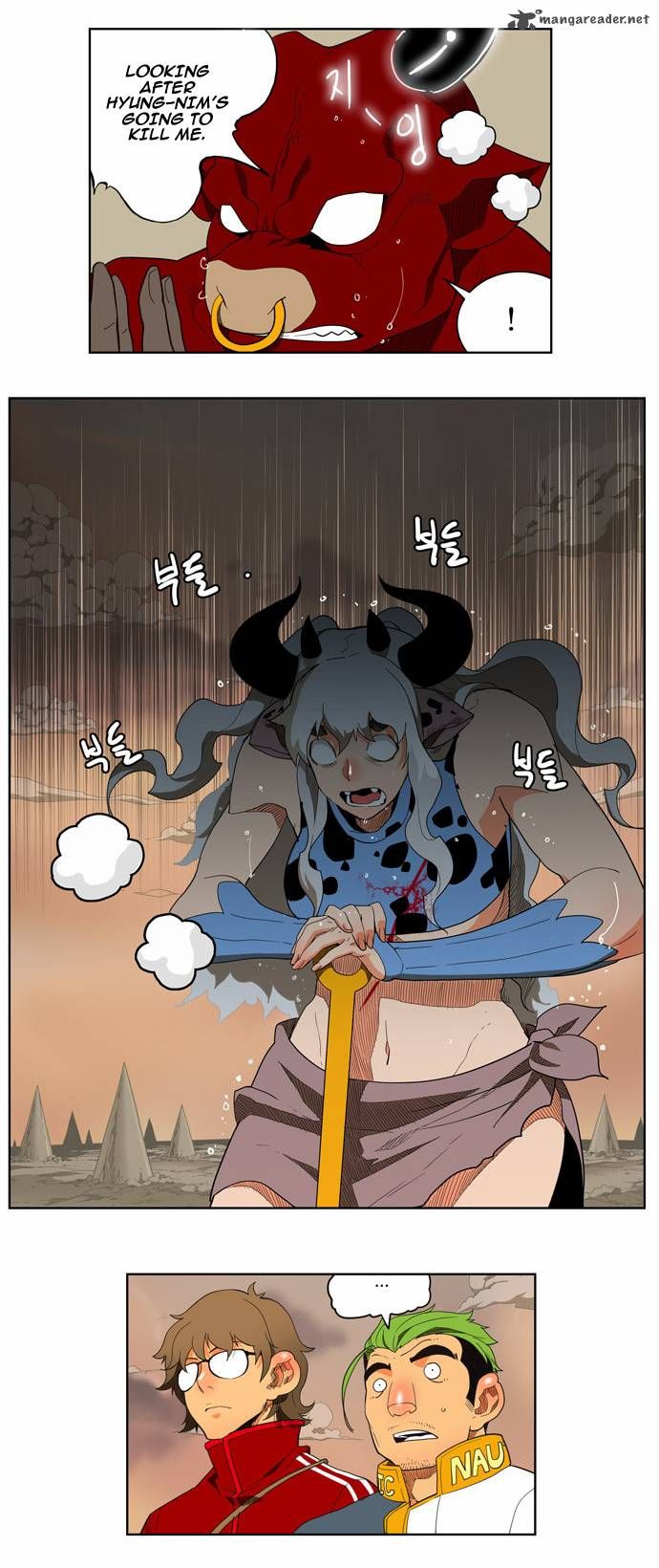 Page 19 of Chapter 136