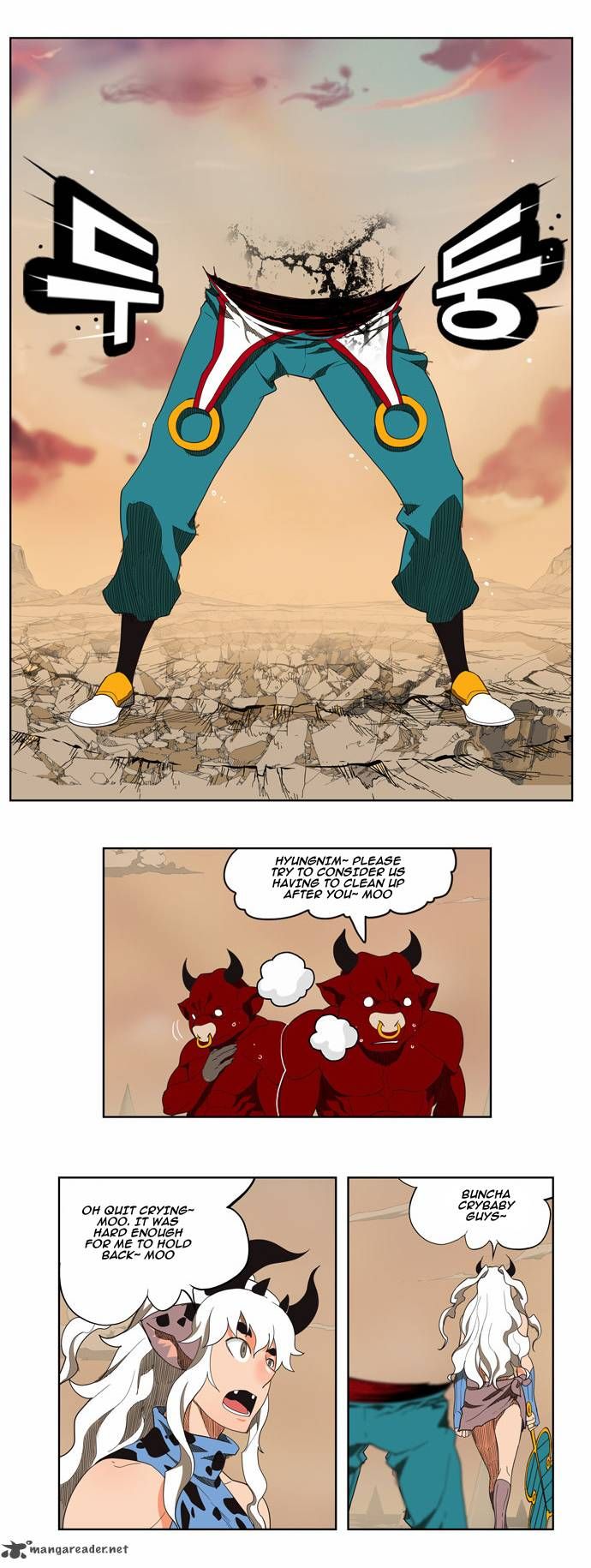 Page 23 of Chapter 136
