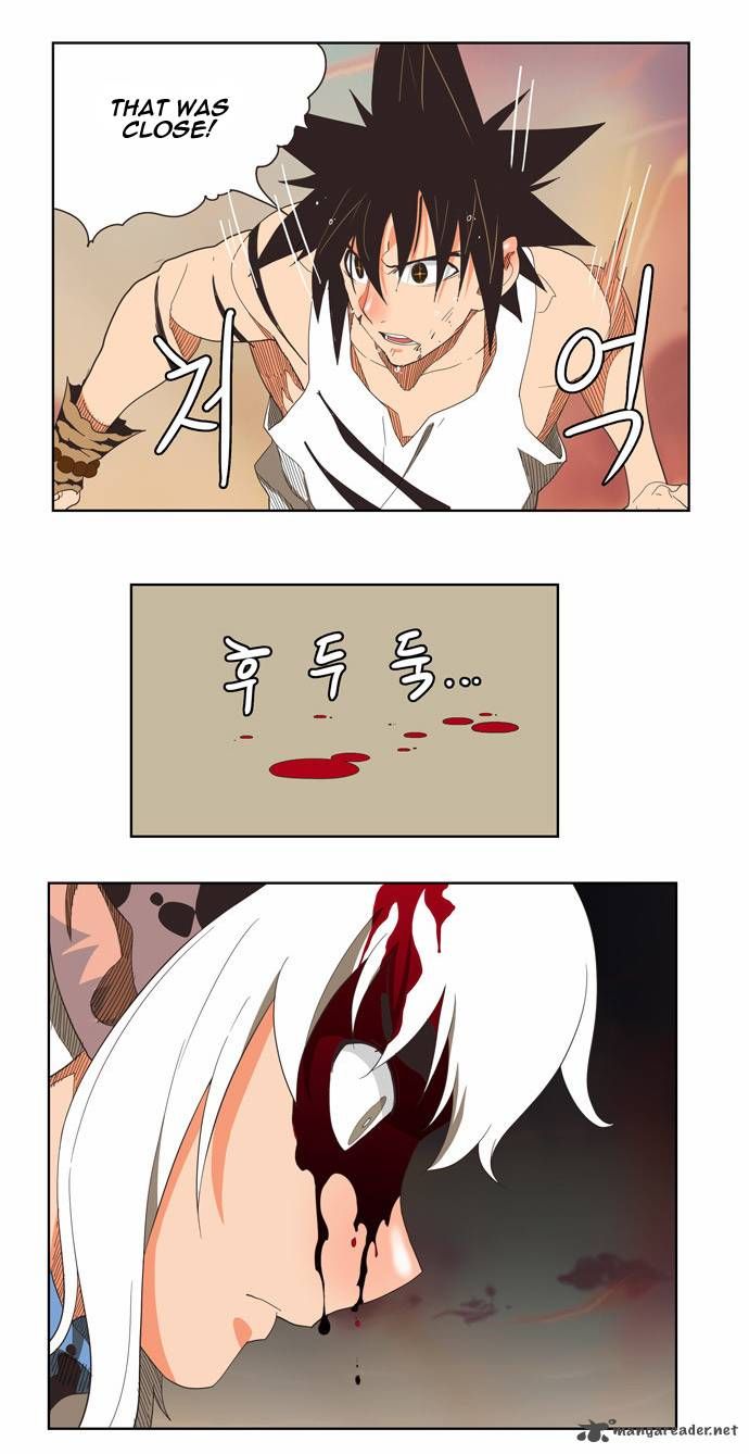 Page 26 of Chapter 136