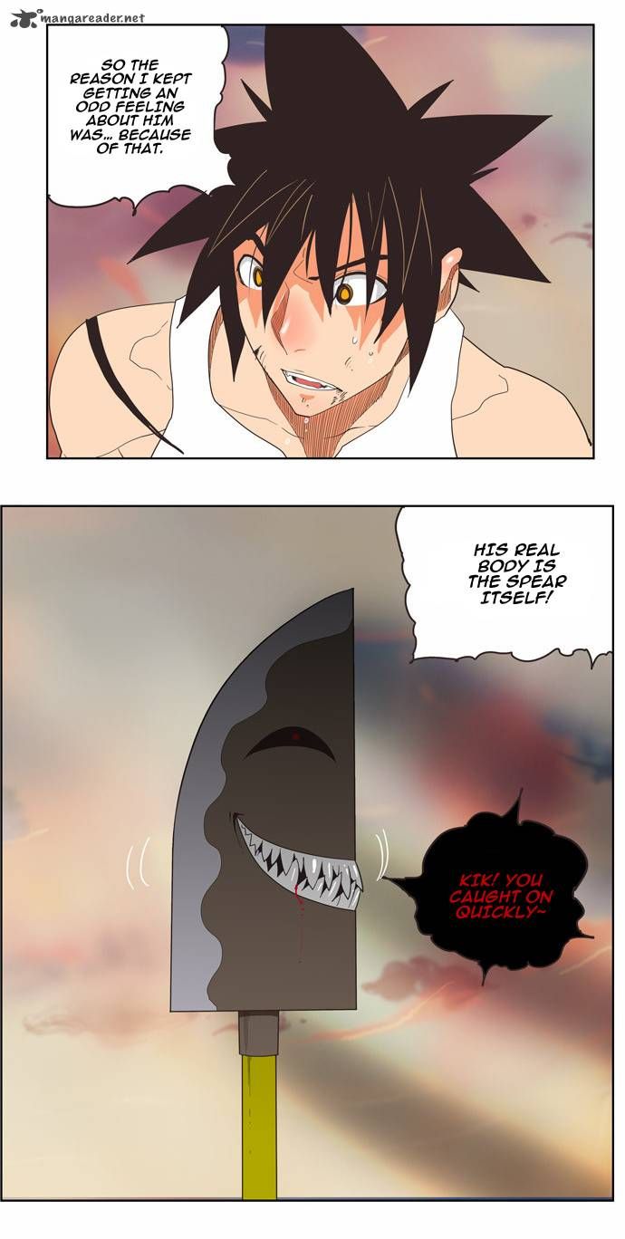 Page 29 of Chapter 136