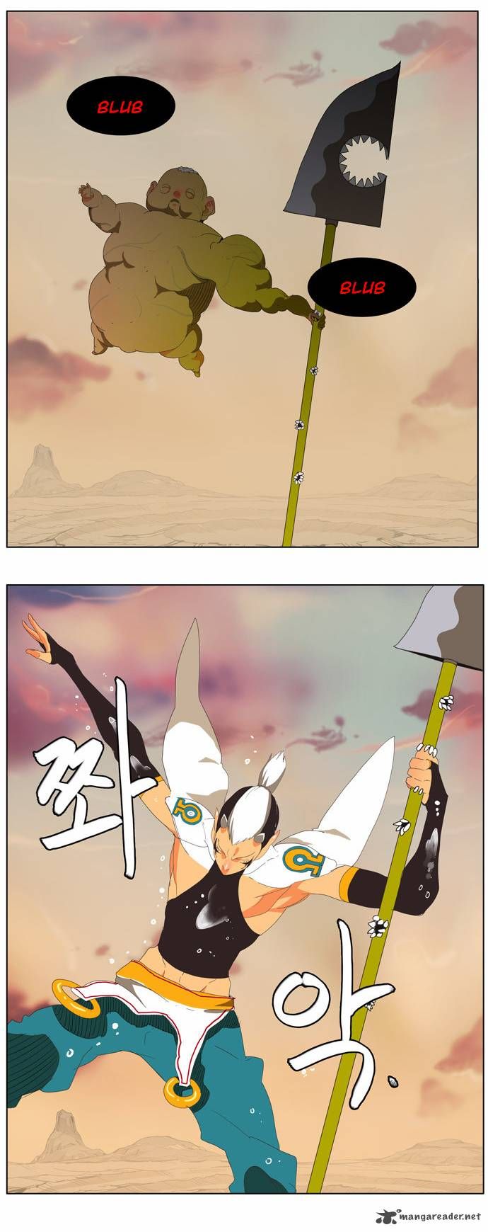 Page 33 of Chapter 136