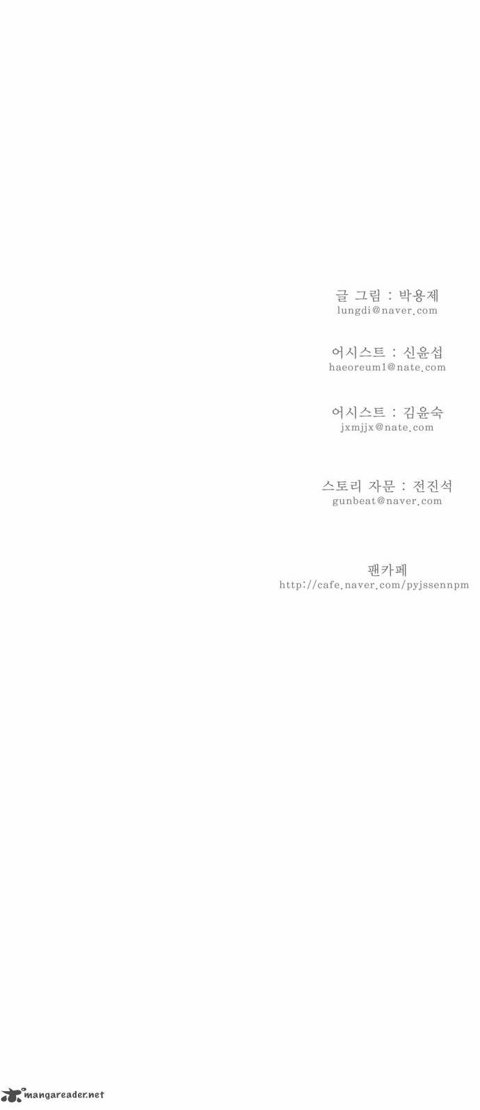 Page 40 of Chapter 136