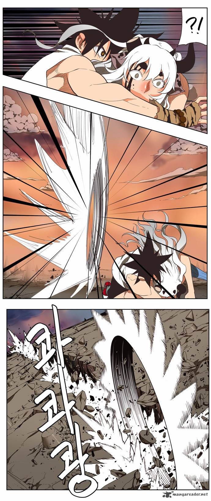 Page 4 of Chapter 137
