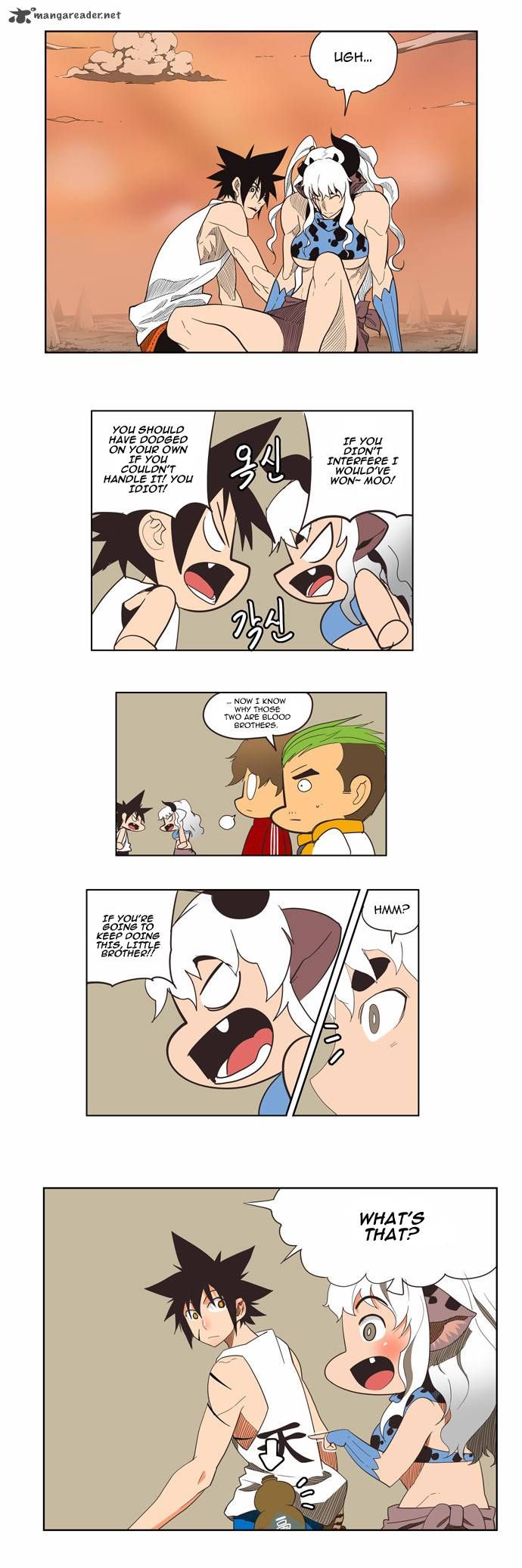 Page 6 of Chapter 137