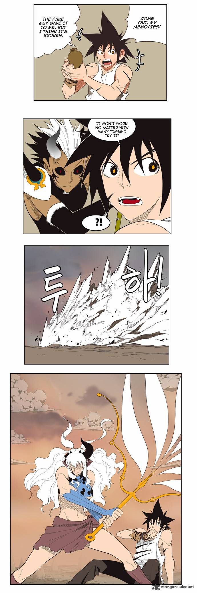 Page 7 of Chapter 137