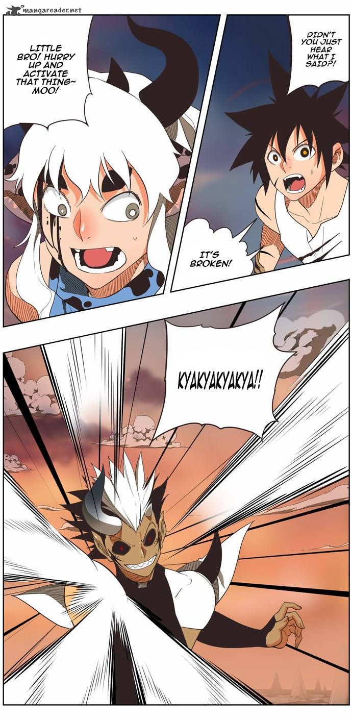 Page 8 of Chapter 137