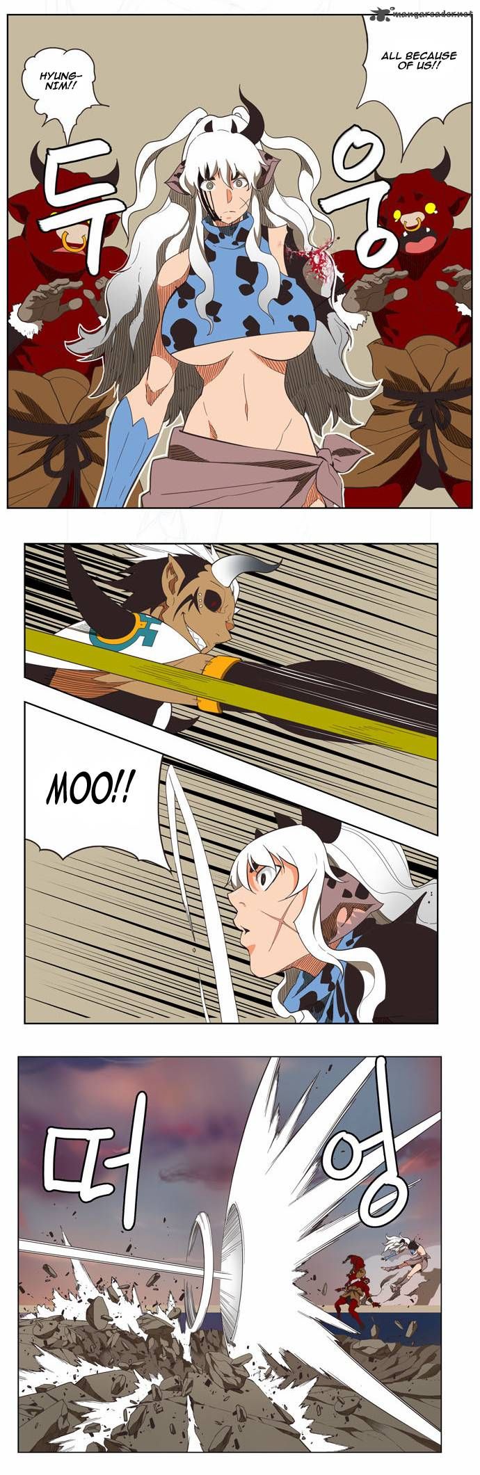 Page 11 of Chapter 137