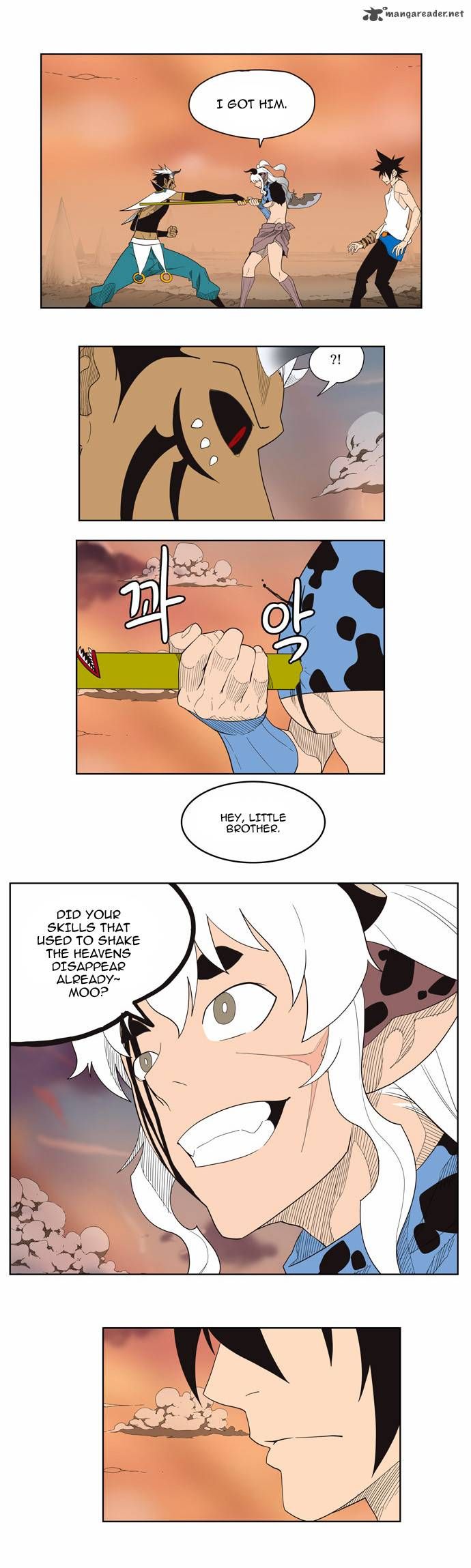 Page 17 of Chapter 137
