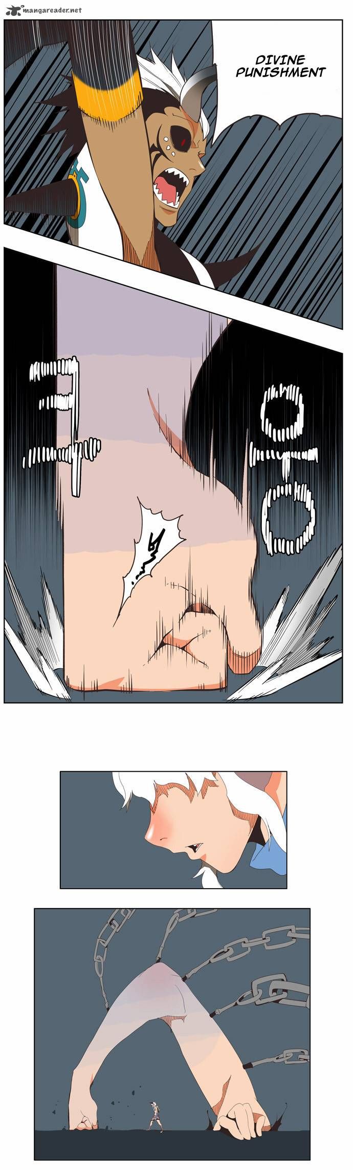 Page 24 of Chapter 137