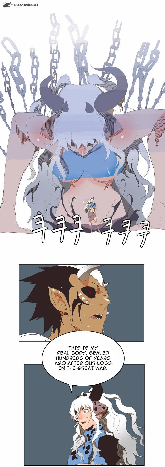 Page 26 of Chapter 137
