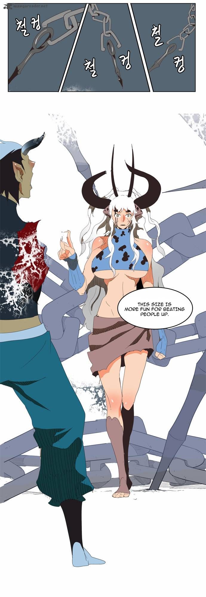 Page 32 of Chapter 137