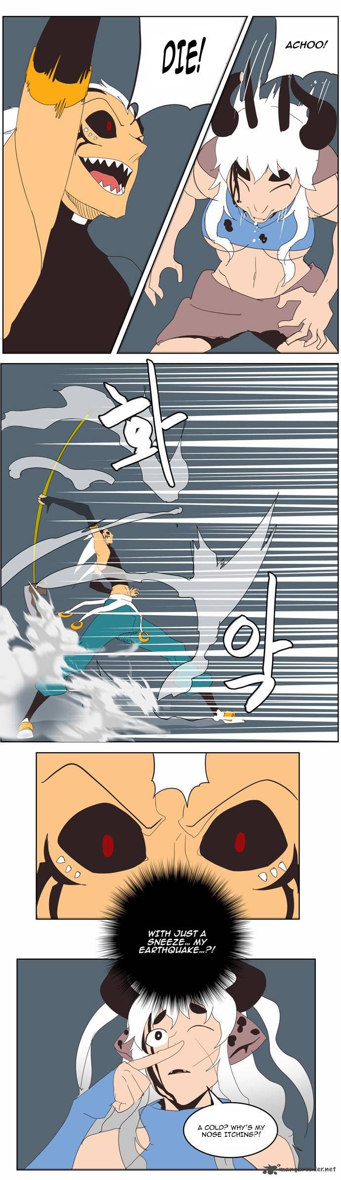Page 38 of Chapter 137