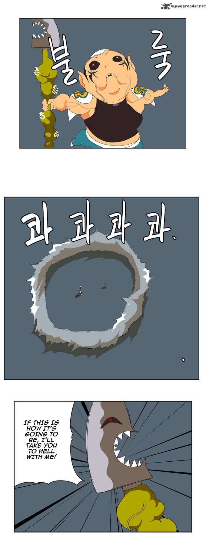 Page 40 of Chapter 137