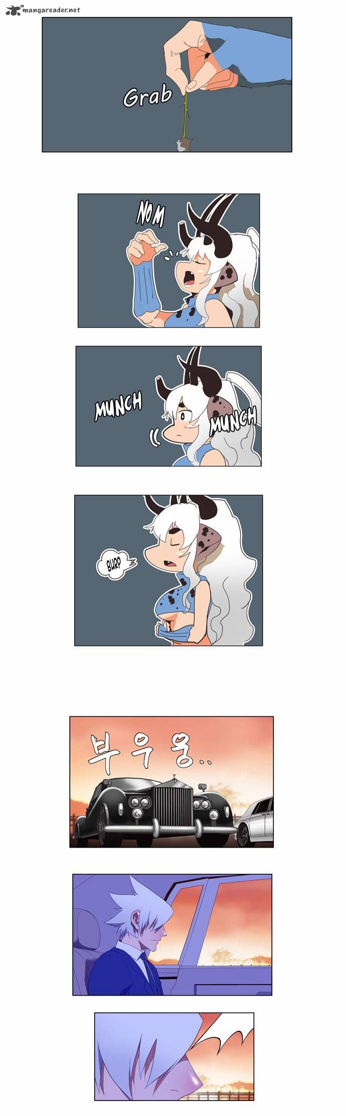 Page 2 of Chapter 138