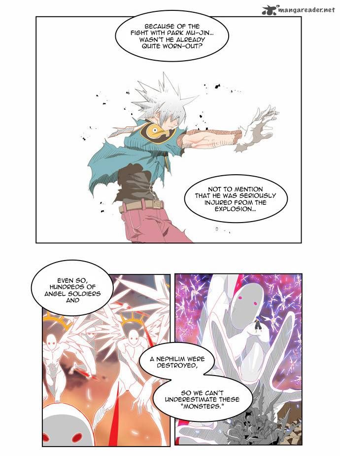 Page 4 of Chapter 138