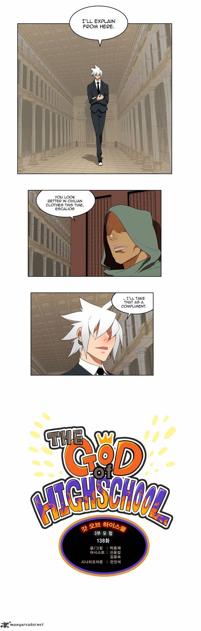 Page 5 of Chapter 138