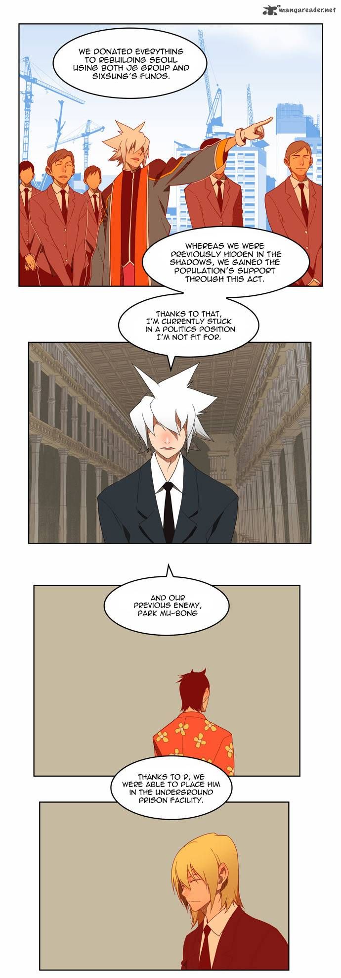 Page 7 of Chapter 138