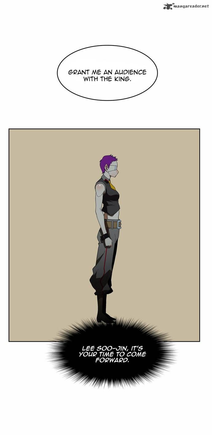 Page 15 of Chapter 138