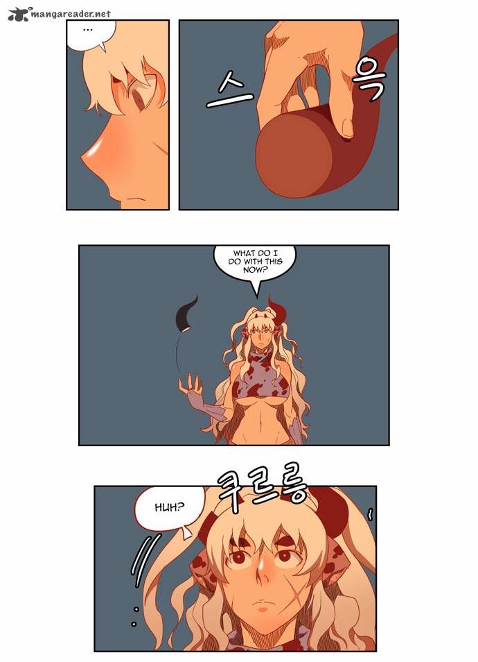 Page 17 of Chapter 138