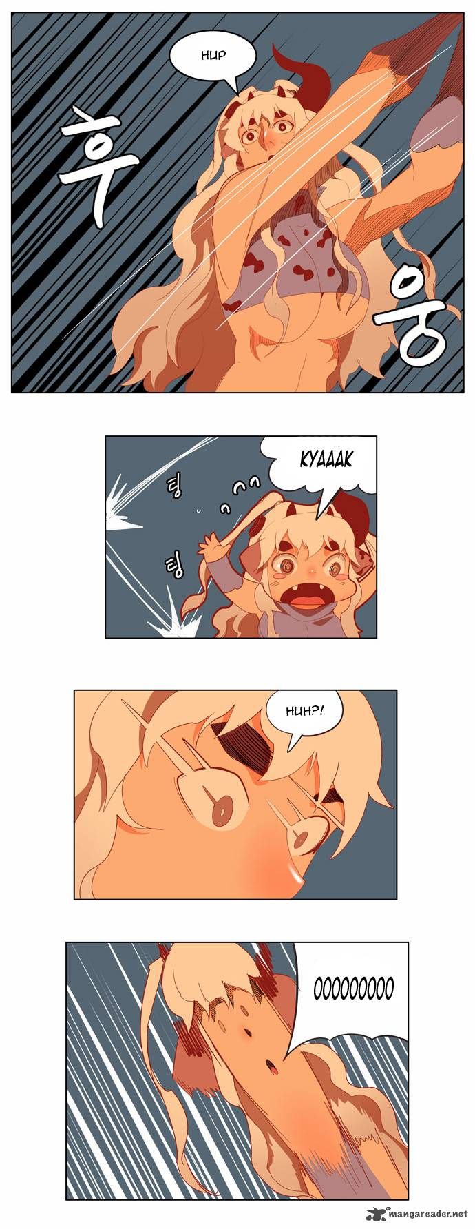 Page 19 of Chapter 138