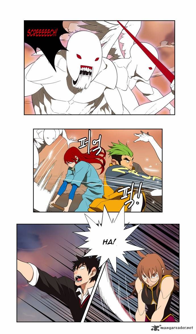 Page 21 of Chapter 138