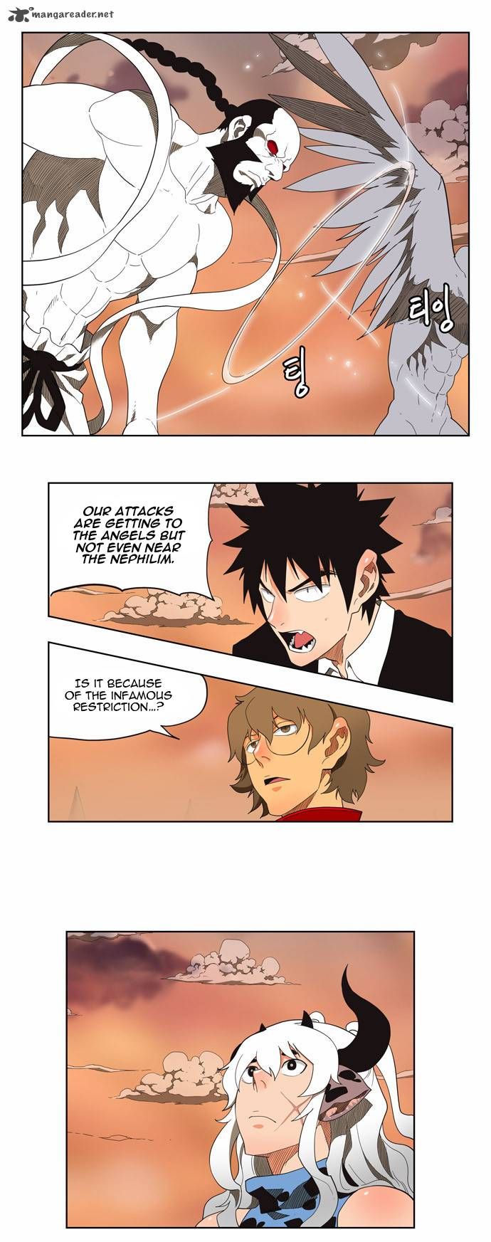 Page 22 of Chapter 138