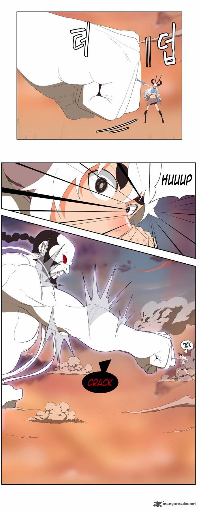 Page 26 of Chapter 138