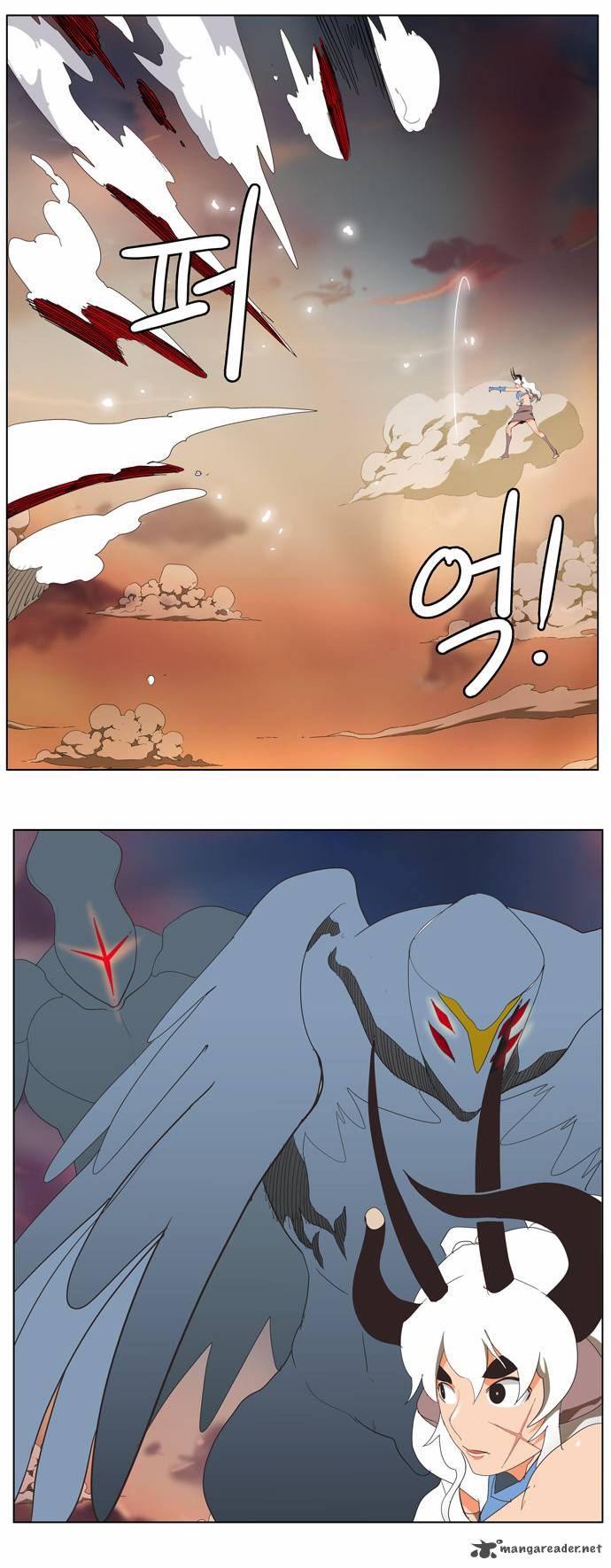 Page 27 of Chapter 138