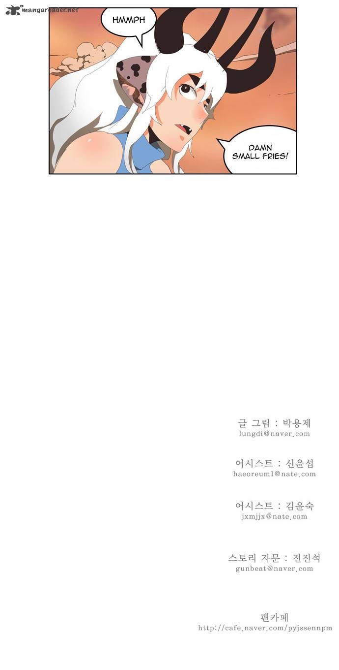 Page 28 of Chapter 138