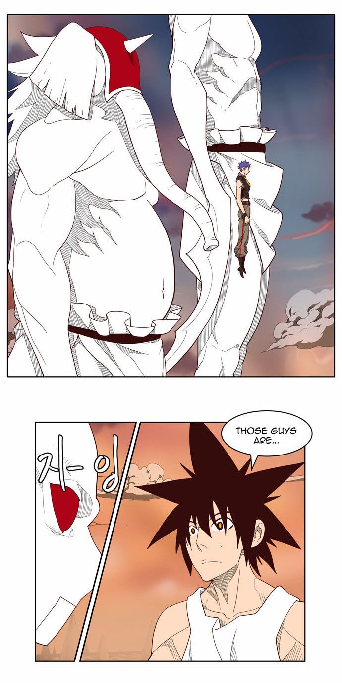 Page 4 of Chapter 139