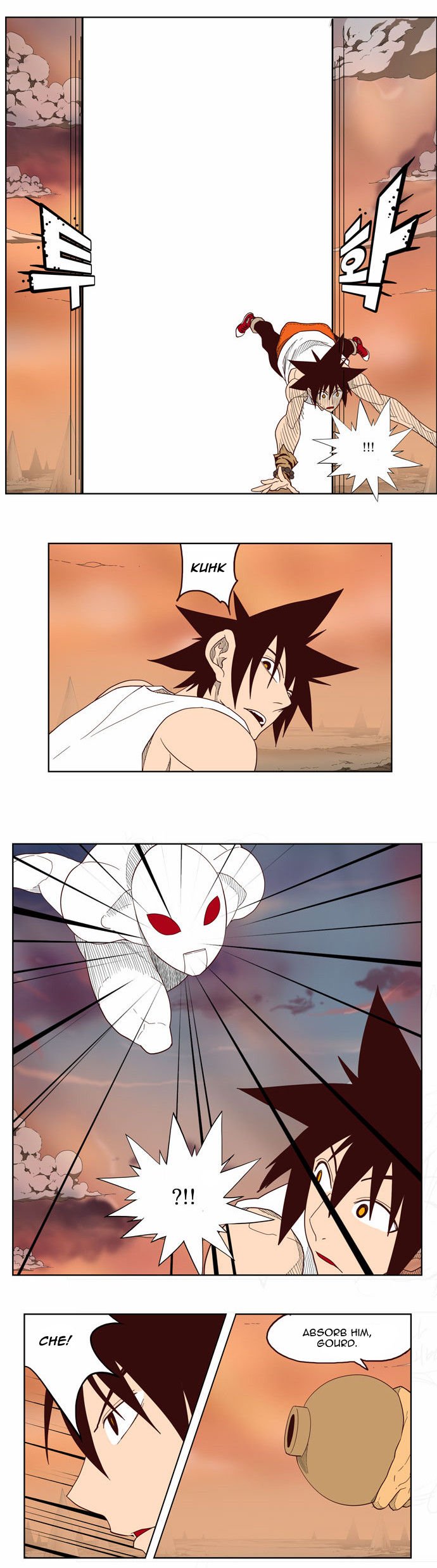 Page 6 of Chapter 139
