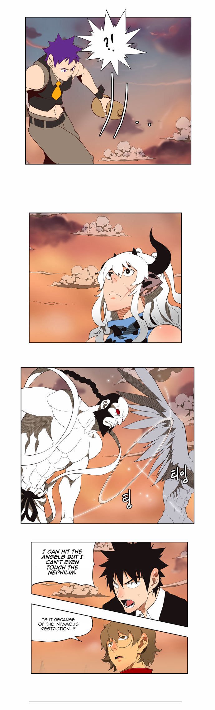Page 10 of Chapter 139