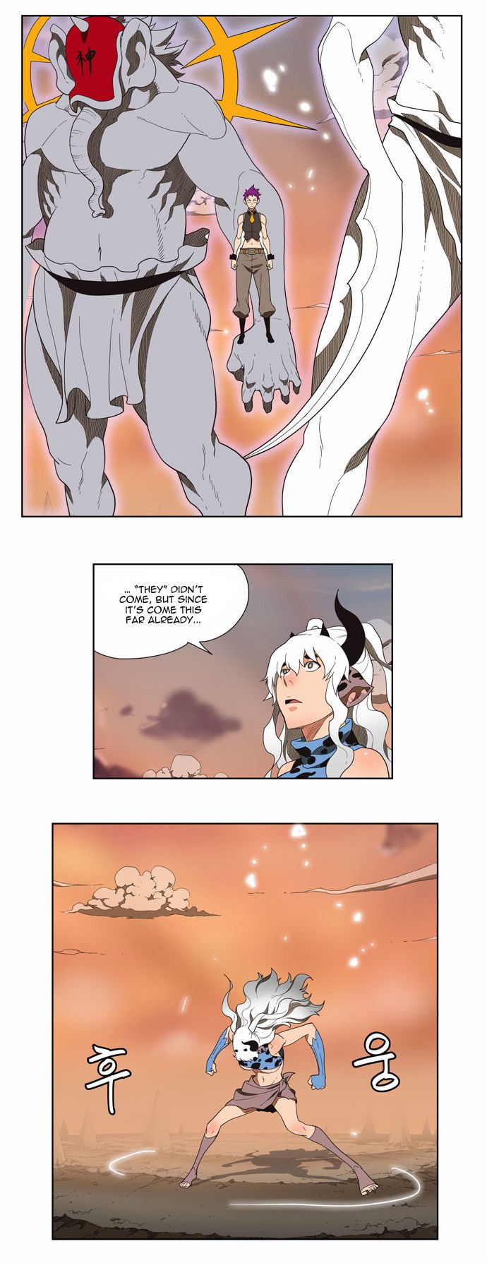 Page 11 of Chapter 139